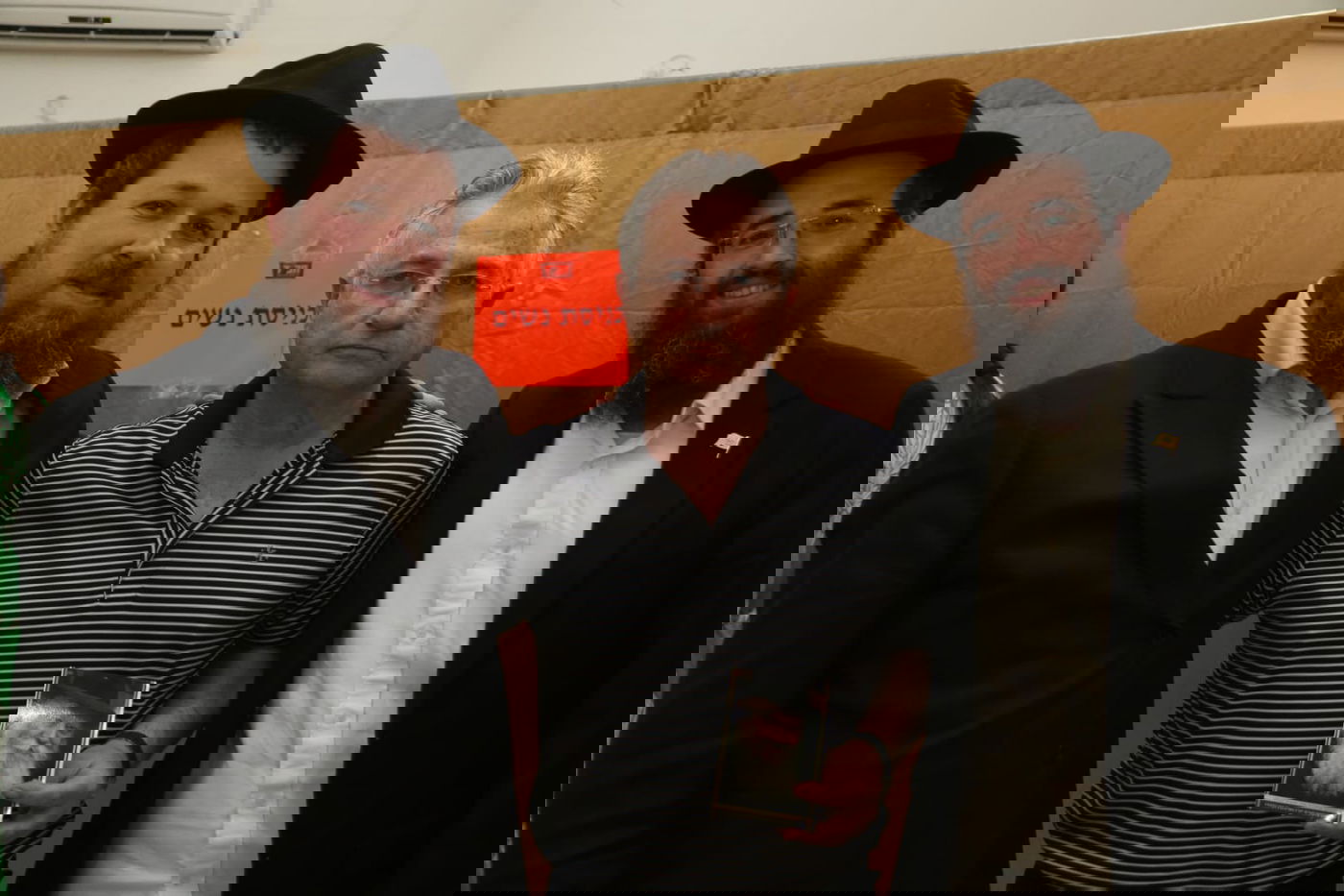 עצרת זכרון לזכר הרב דב גינזבורג ע''ה ביום ה'שלושים' לפטירתו