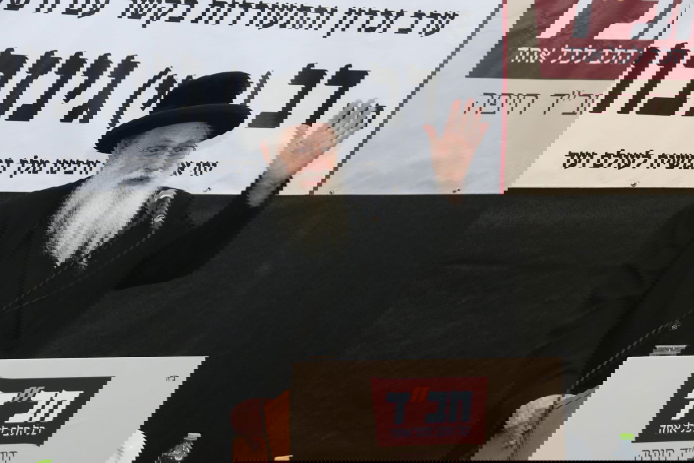 עצרת זכרון לזכר הרב דב גינזבורג ע''ה ביום ה'שלושים' לפטירתו