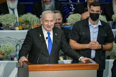 נתניהו ב'מרכז הרב'