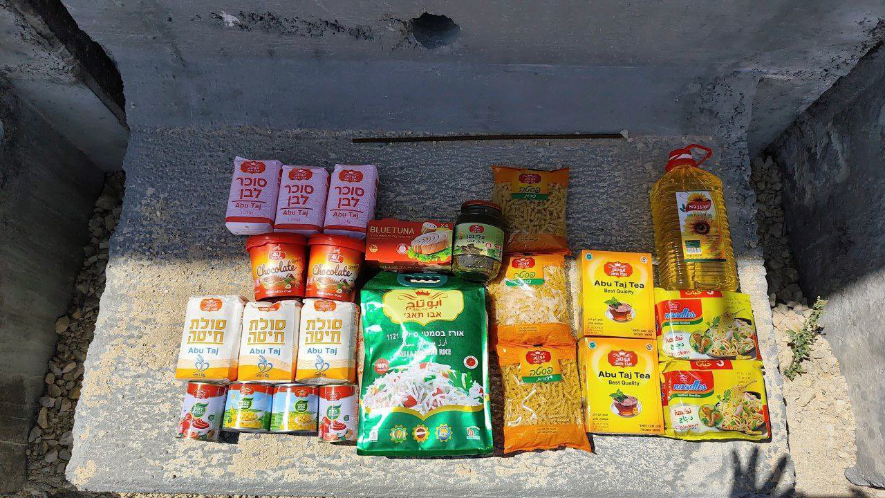 זה מה שתקבל כל משפחה בעזה