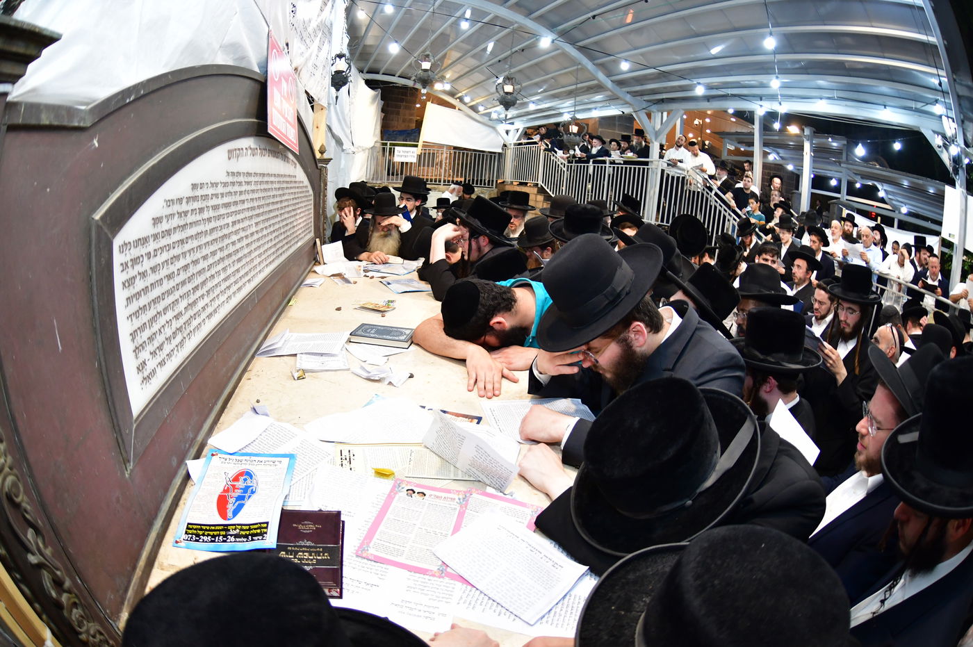 הילולת השל"ה הקדוש