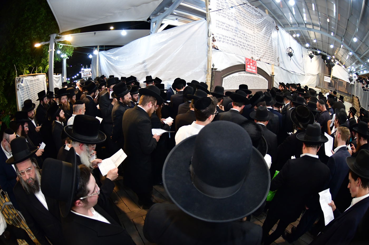 הילולת השל"ה הקדוש