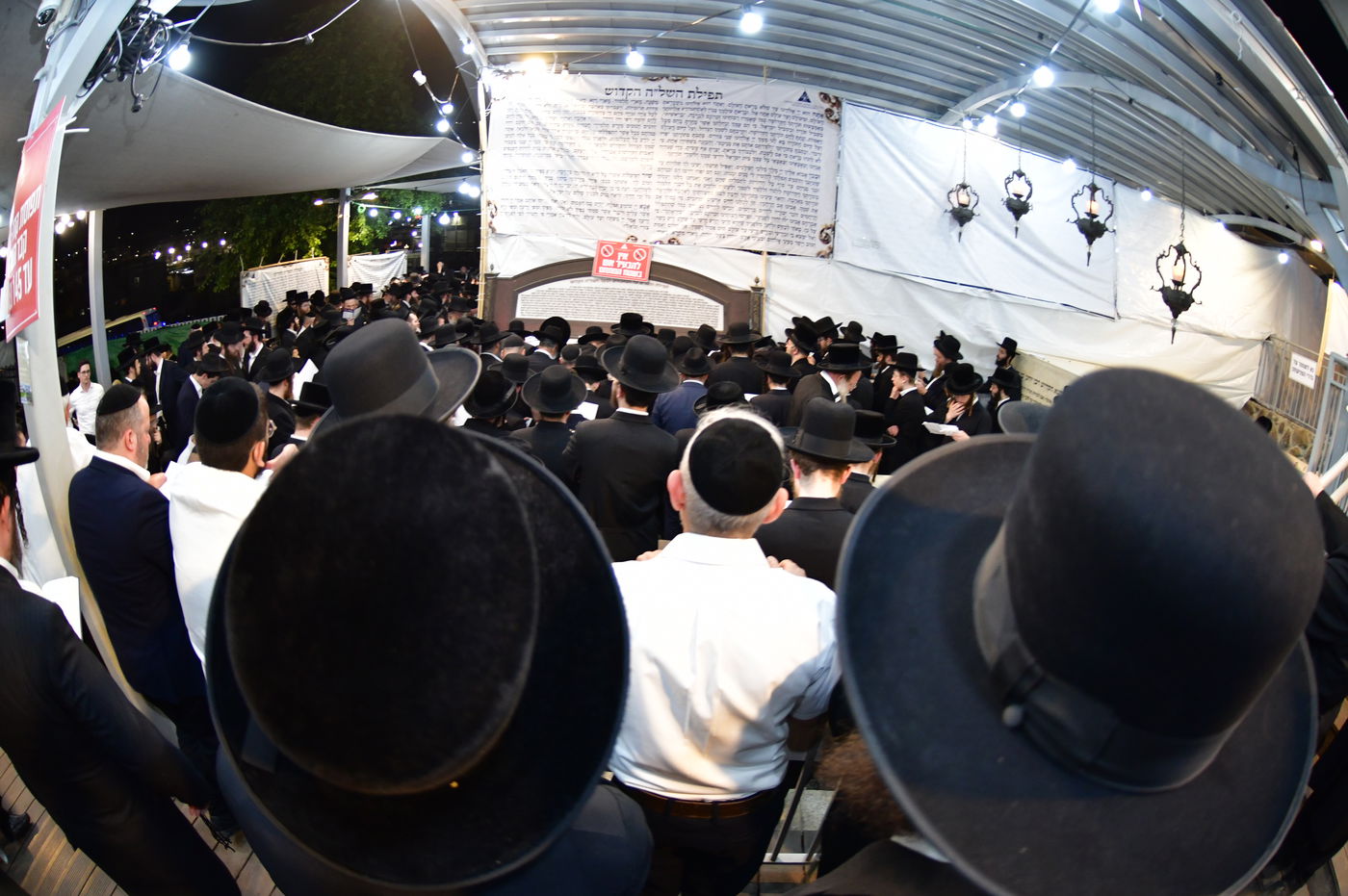 הילולת השל"ה הקדוש