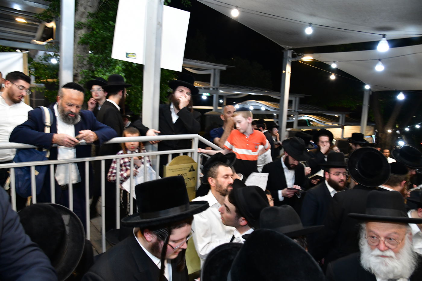 הילולת השל"ה הקדוש