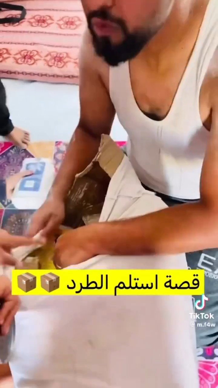 חלוקה נוסח עזה