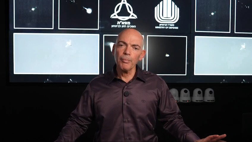 תצוגת מערכות הלייזר