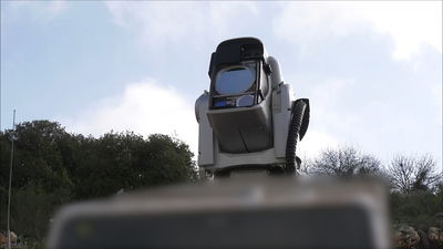 מערכת הלייזר