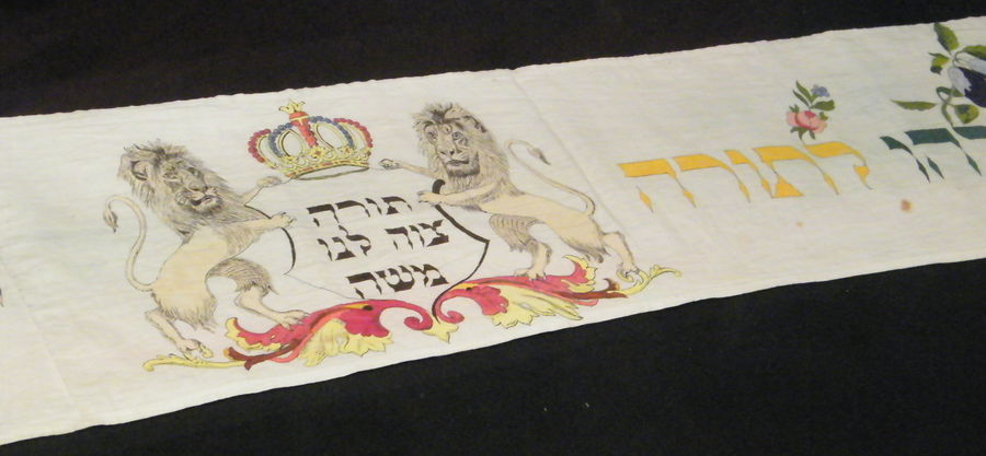 מחיתול בד של ברית קודש. ווימפעל