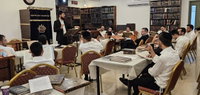 היכל ישיבת תפארת יונתן יהושע 