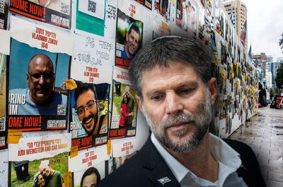 סמוטריץ' על רקע מאבק משפחות החטופים