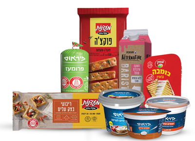 הטבות ומבצעים על מגוון מוצרי תנובה בנקודות מכירה שונות