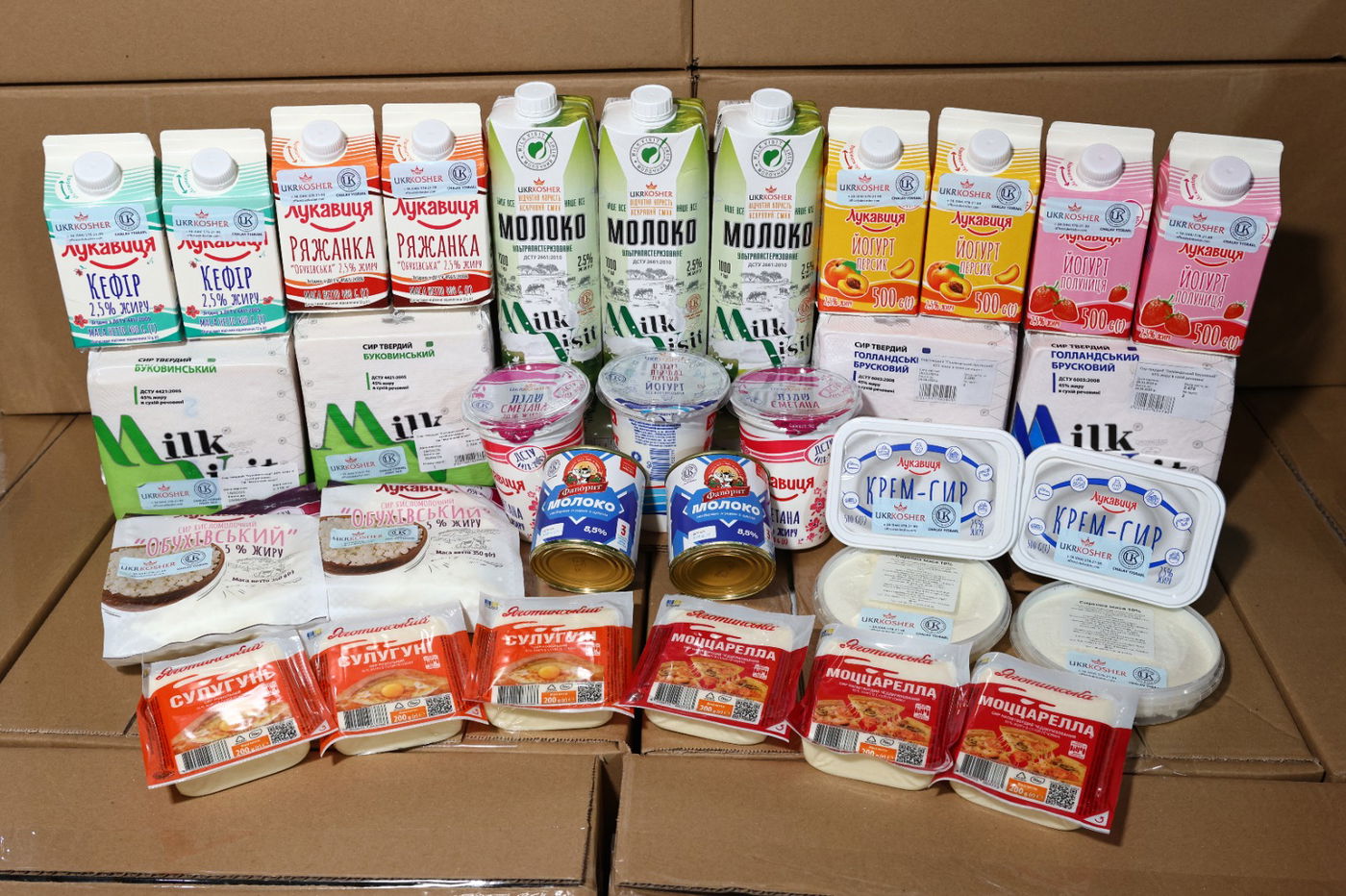 גבינות קשות, מוצרלה וגלידות: חגיגה לבנה ברקע המלחמה העזה