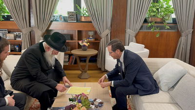 הגרי"ד גרוסמן והנשיא הרצוג