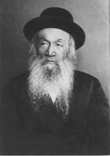 הרב אברהם מנחם מנדל הלוי שטינברג זצ"ל