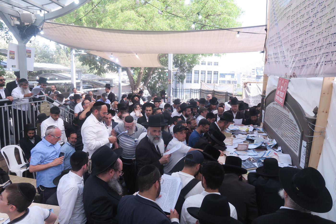 ער"ח סיון בציון השל"ה הק' בטבריה