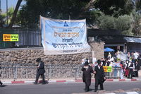 ער"ח סיון בציון השל"ה הק' בטבריה