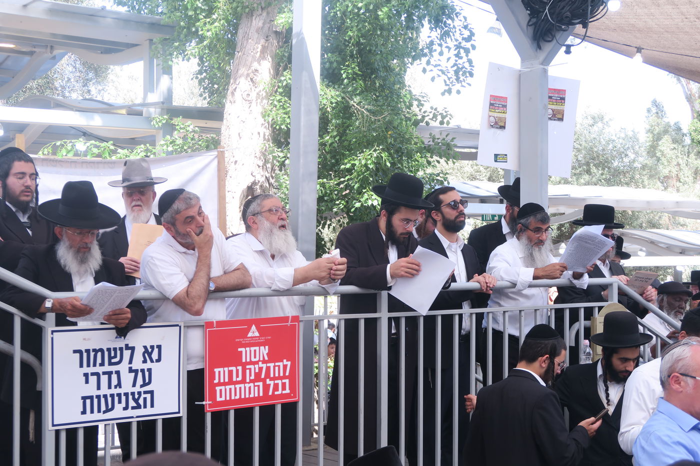 ער"ח סיון בציון השל"ה הק' בטבריה