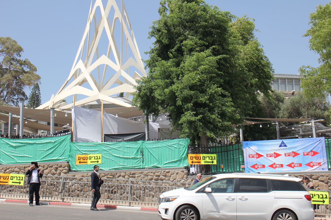 ער"ח סיון בציון השל"ה הק' בטבריה