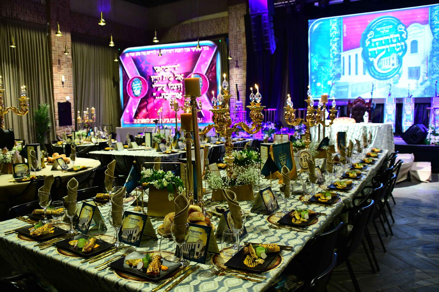 דינר "תורה וגדולה" טעמשוואר אלעד