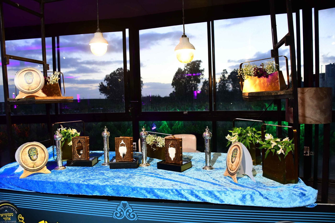 דינר "תורה וגדולה" טעמשוואר אלעד