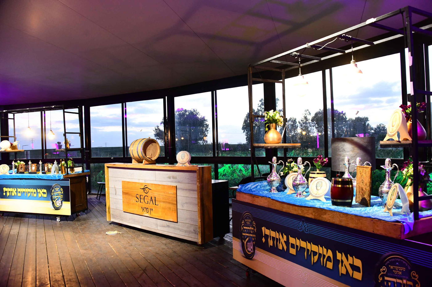 דינר "תורה וגדולה" טעמשוואר אלעד