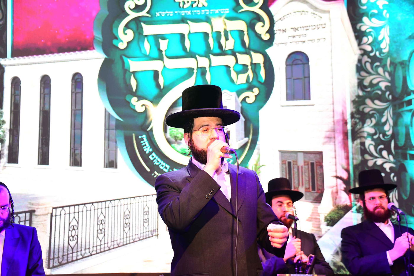 דינר "תורה וגדולה" טעמשוואר אלעד