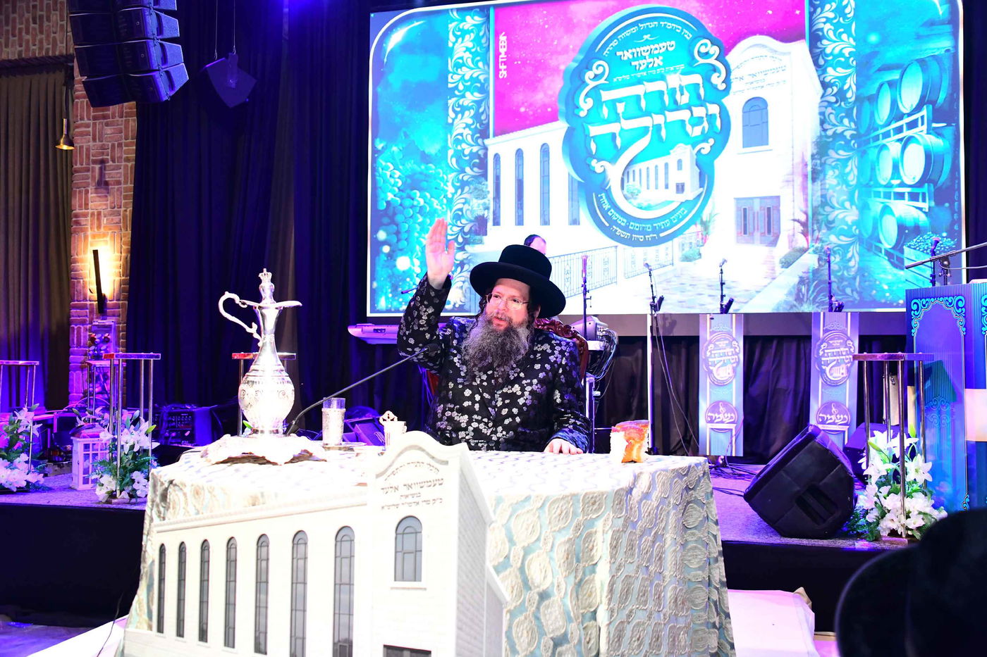 דינר "תורה וגדולה" טעמשוואר אלעד