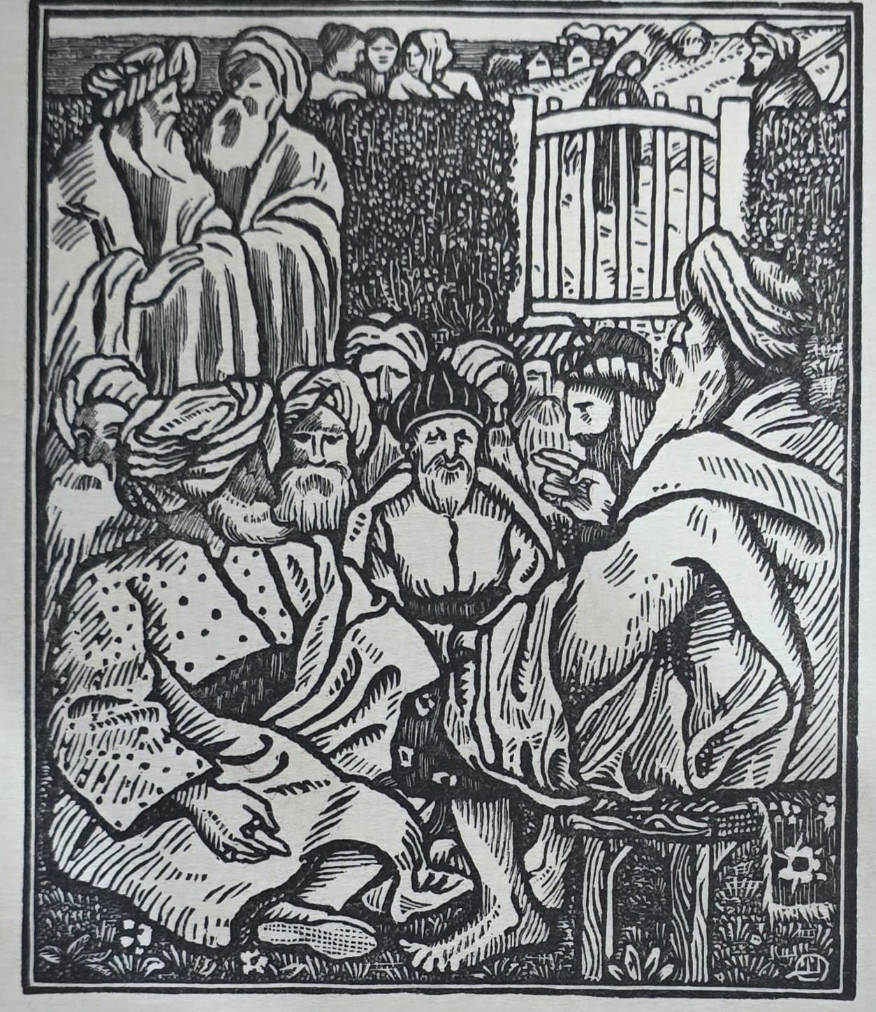 מִימֵיהֶם שֶׁל אֲבוֹתֵינוּ, לֹא פָּסְקָה יְשִׁיבָה מֵהֶם