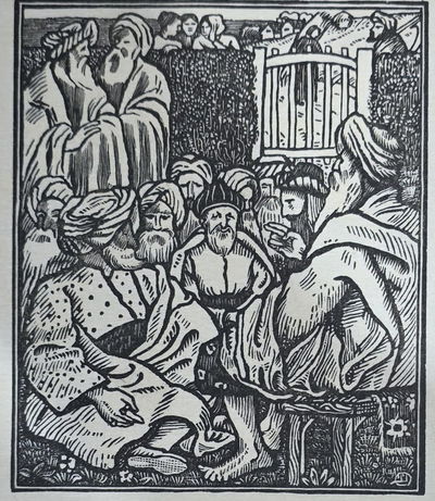  מִימֵיהֶם שֶׁל אֲבוֹתֵינוּ, לֹא פָּסְקָה יְשִׁיבָה מֵהֶם