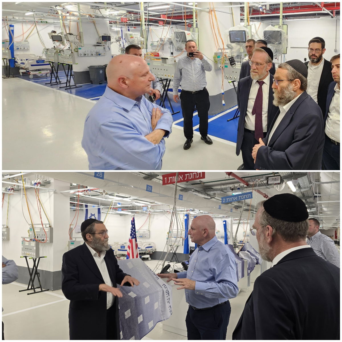 זופניק בכיכר | כל התמונות, הנייעס והחשיפות של השבוע