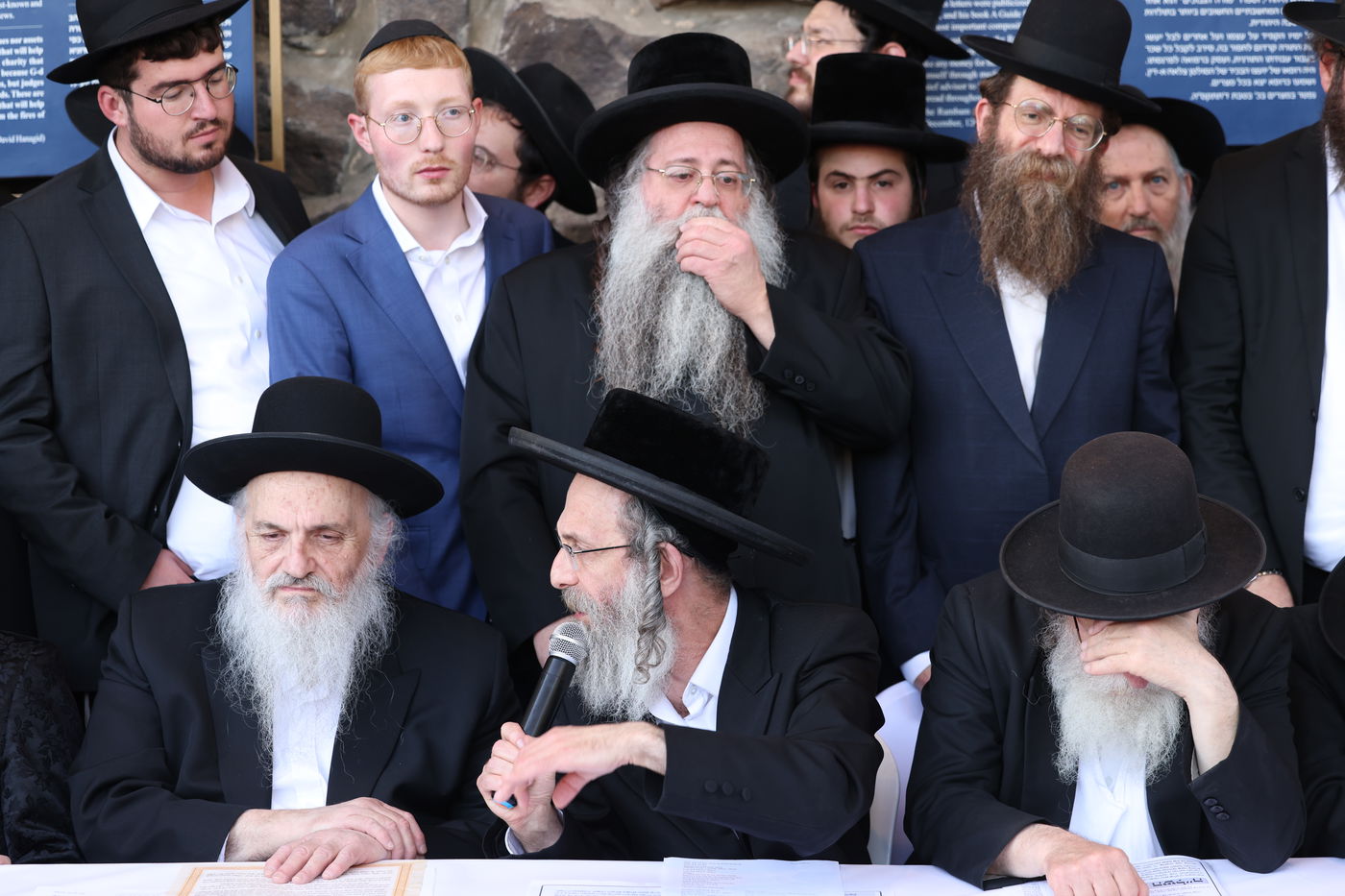 תפילת השל"ה בערב ר"ח סיון