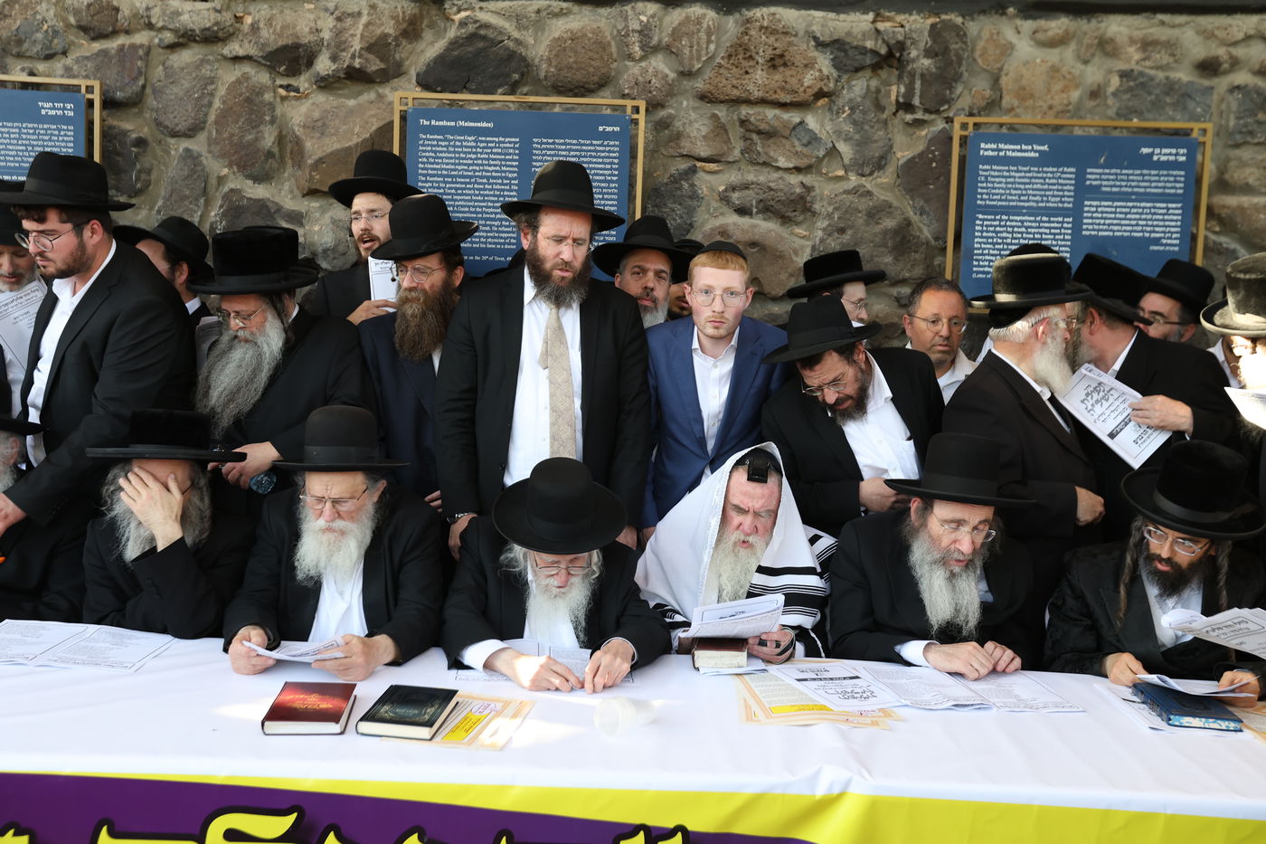 תפילת השל"ה בערב ר"ח סיון