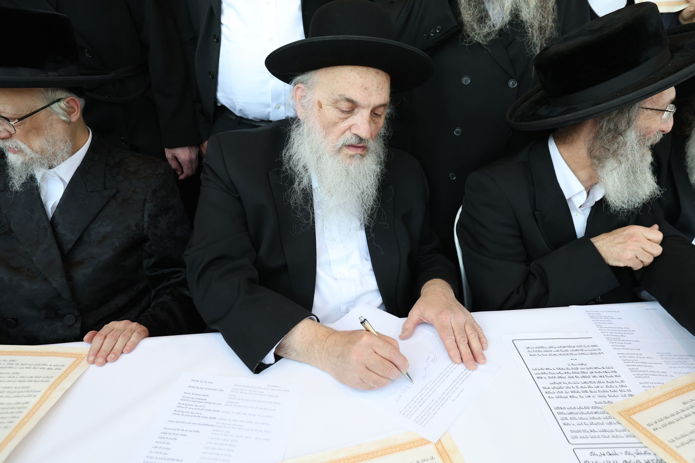 תפילת השל"ה בערב ר"ח סיון