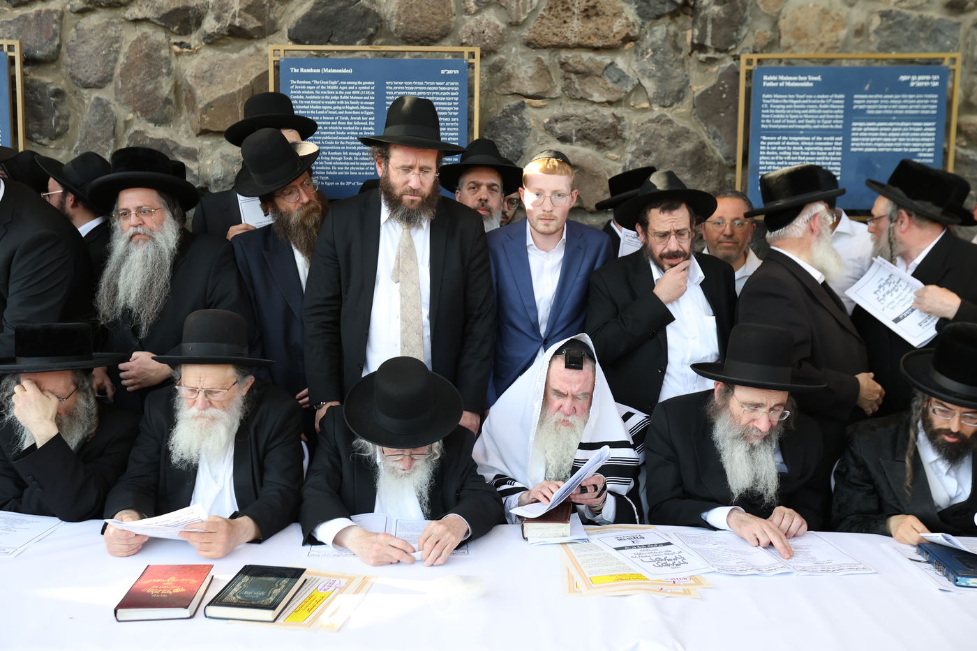 תפילת השל"ה בערב ר"ח סיון