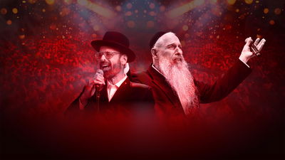 לייב על הבמה: מרדכי בן דוד ויידל ורדיגר שרים "שמע בני"