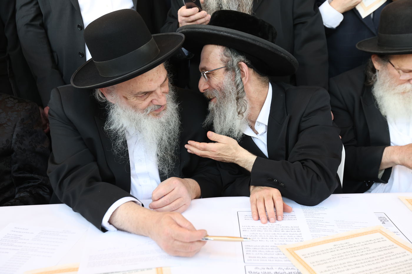 תפילת השל"ה בערב ר"ח סיון