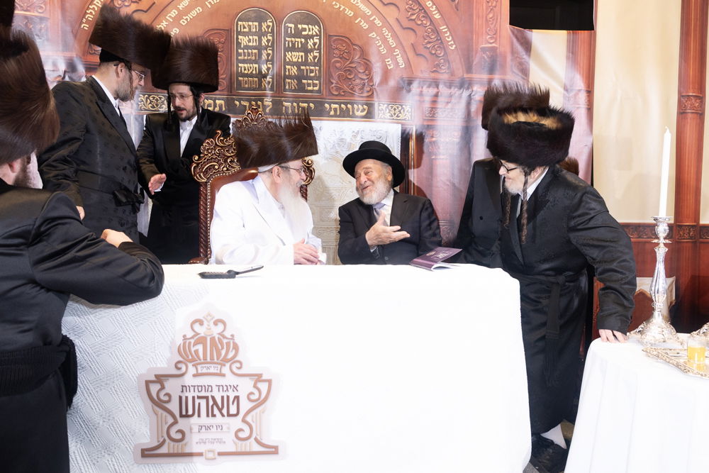 שבת נגידים בטאהש