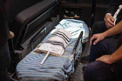 הלווית התינוק לבית משפחת גז