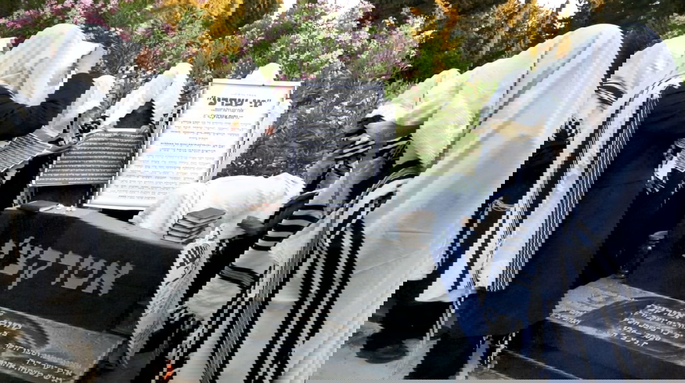 במקום מנוחת אבותיו: רבני ירושלים קיימו מעמד הטלת קללה על 'אאורה ישראל'