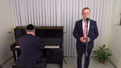 'והאר עינינו': החזן משה שטרן מבצע את יצירתו של החזן שלום כץ ז''ל 