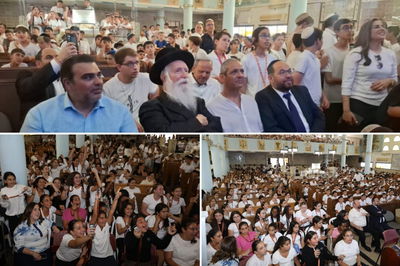 יום ירושלים בבית הכנסת הגדול