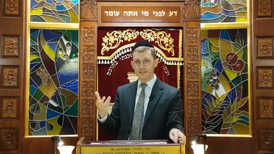 הרב שמואל אברמובסקי בשיעור לפרשת במדבר וחג השבועות • צפו