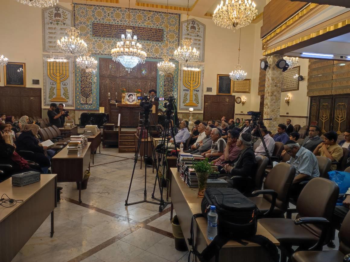 יהודי איראן בעצרת לזכרו של חומייני