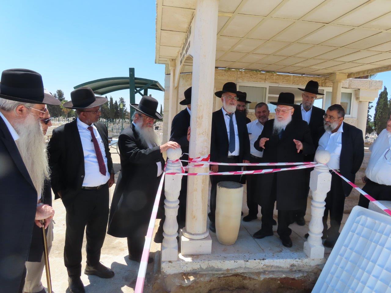 מעמד קבורת הגניזה באשדוד