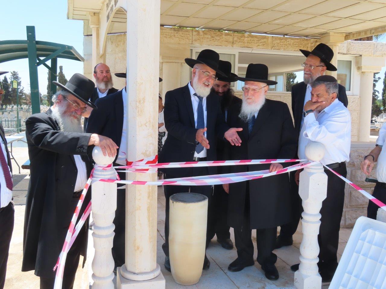 מעמד קבורת הגניזה באשדוד