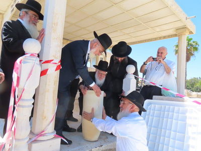 מעמד קבורת הגניזה באשדוד