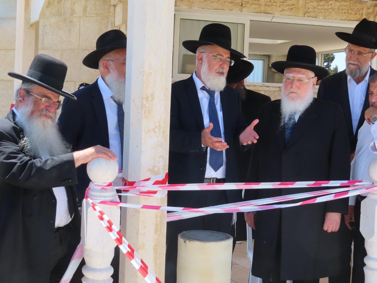 מעמד קבורת הגניזה באשדוד