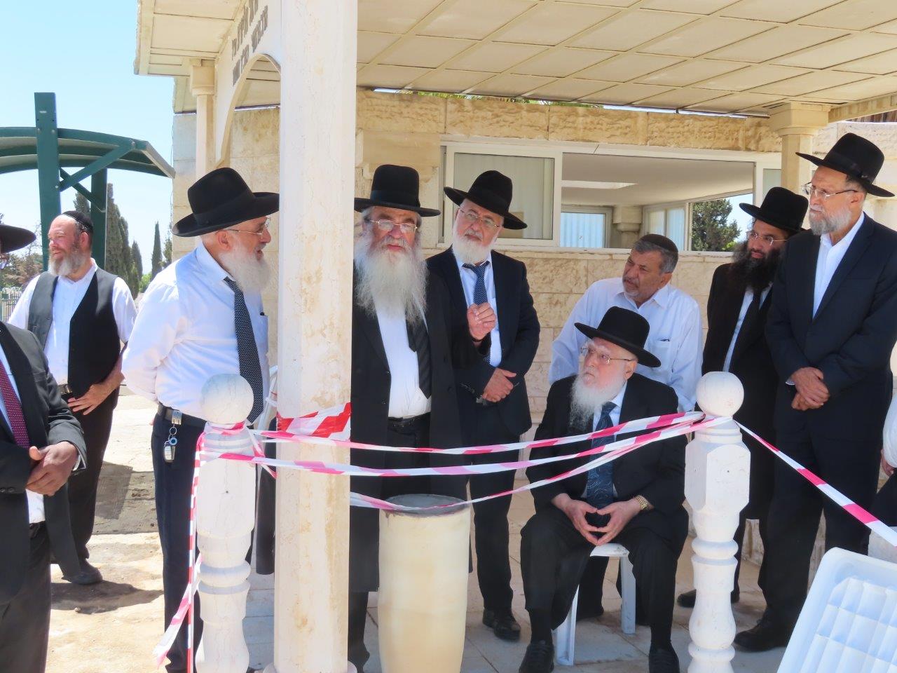 מעמד קבורת הגניזה באשדוד