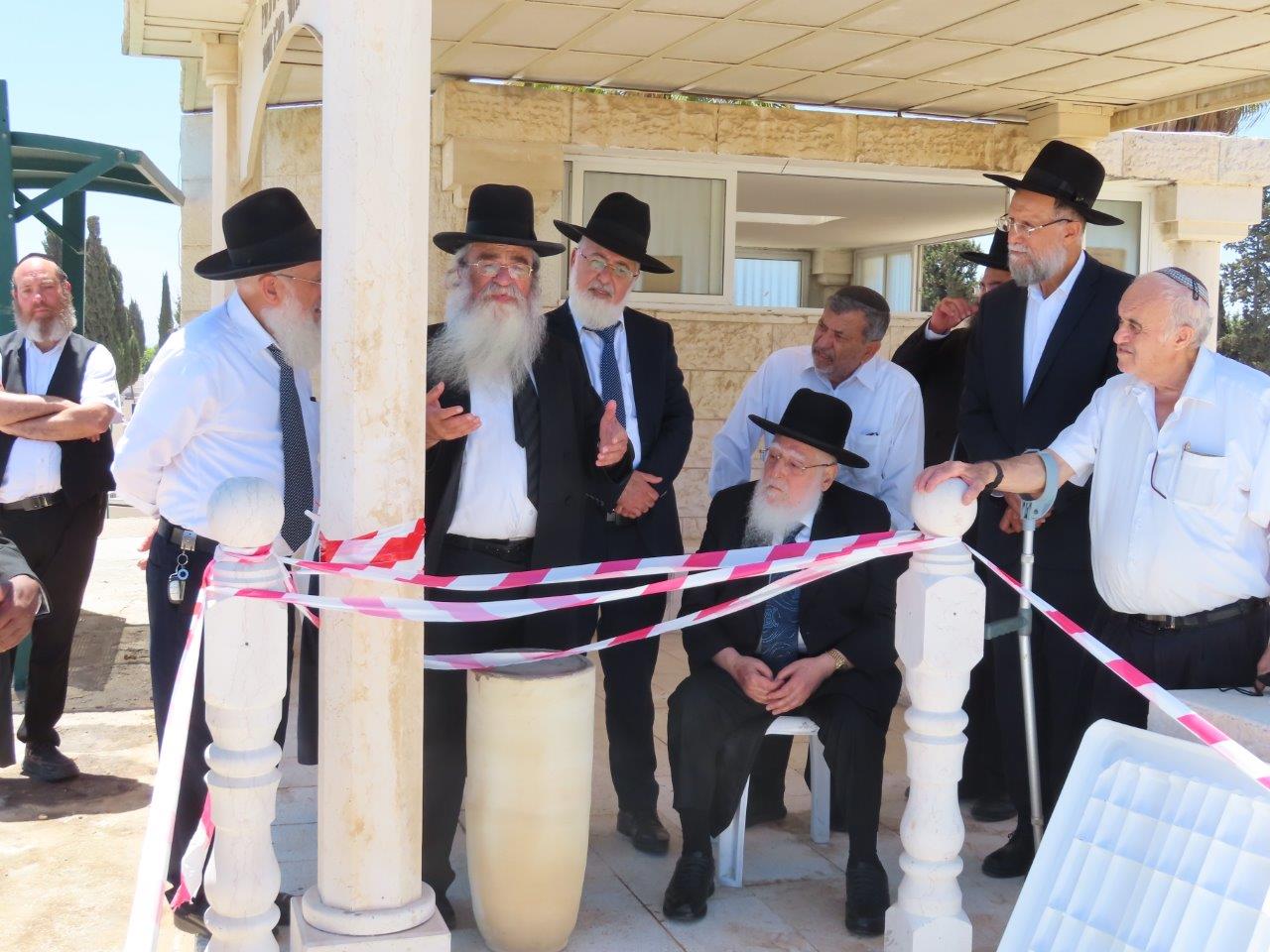 מעמד קבורת הגניזה באשדוד