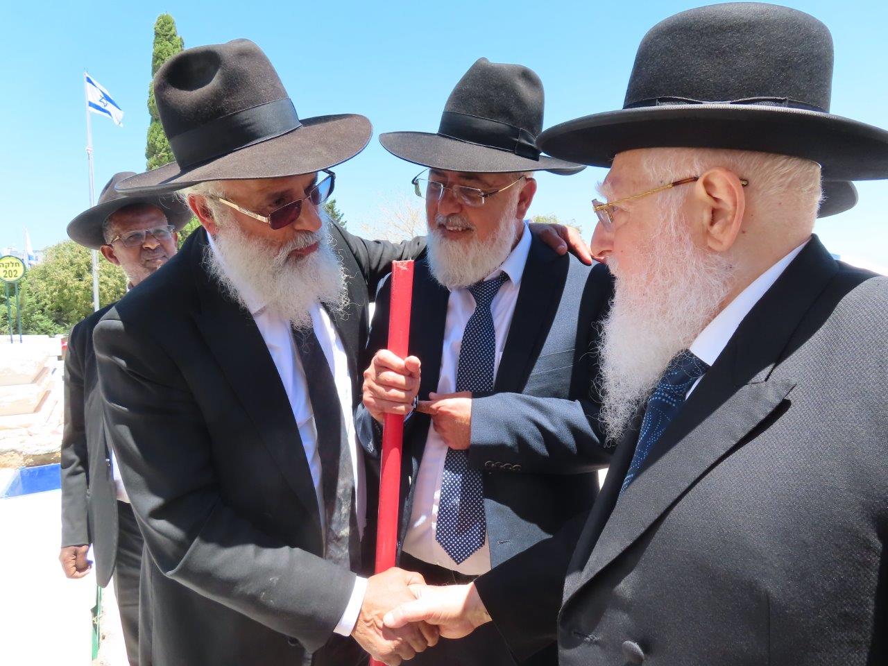 מעמד קבורת הגניזה באשדוד